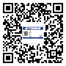 抚远县二维码防伪标签的原理与替换价格