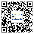 替换广东城市企业的防伪标签怎么来制作