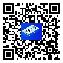 二维码防伪标签