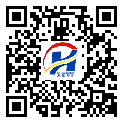 防伪溯源软件系统-二维码标签-津南区-定制生产