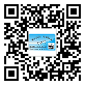 巴马瑶族自治县​选择防伪标签印刷油墨时应该注意哪些问题？(2)