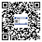 封开县二维码防伪标签制作多少钱