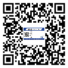 丰台区商品防窜货体系,渠道流通管控