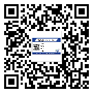 丰泽区润滑油二维码防伪标签定制流程