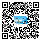 江西省润滑油二维码防伪标签定制流程