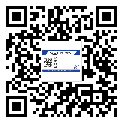 湘阴县防伪标签印刷有哪些好处？