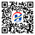 防伪溯源软件系统-二维码标签-衡水市-定制制作