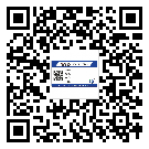 乐山市烟酒防伪标签定制优势