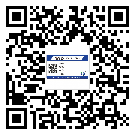 辽宁省制作产品防伪标签怎么操作