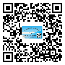湛江市饮料防伪标签定制印刷
