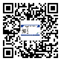 替换城市不干胶防伪标签有哪些优点呢？