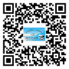 潮州市饮料防伪标签定制印刷