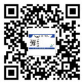 郧阳区二维码标签溯源系统的运用能带来什么作用？