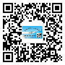 贺州市防伪技术是产品的保护层