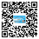 阜阳市不干胶标签贴在天冷的时候怎么存放？(2)