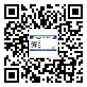 替换城市不干胶防伪标签有哪些优点呢？