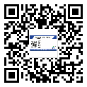 文山壮族苗族自治州​选择防伪标签印刷油墨时应该注意哪些问题？(1)