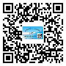 九龙坡区关于不干胶标签印刷你还有哪些了解？