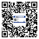 甘肃省防伪技术是产品的保护层