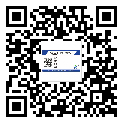 嘉黎县二维码防伪标签怎样做与具体应用