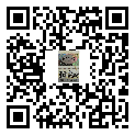 全息光学防伪标签