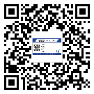 开县防伪技术是产品的保护层
