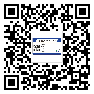 舟曲县商品防窜货体系,渠道流通管控
