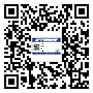 高州市二维码防伪标签的作用是什么