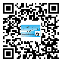 替换城市不干胶标签印刷有哪些特点？(1)