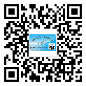 替换热门城市激光防伪标签制作一般多少钱