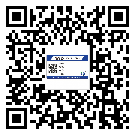 五营区润滑油二维条码防伪标签量身定制优势