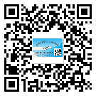 合浦县润滑油二维条码防伪标签量身定制优势