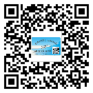 惠州市二维码标签的优点和缺点有哪些？