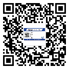闵行区二维码防伪标签的原理与替换价格