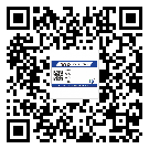 庆阳市二维码防伪标签怎样做与具体应用