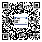 龙岗区制作防伪标贴时的注意点