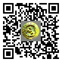激光防伪标签