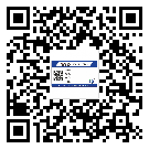 鄂城区润滑油二维条码防伪标签量身定制优势