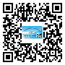 太原市定制二维码标签要经过哪些流程？