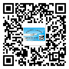 韶关市防伪标签印刷材质使用哪种胶水好?