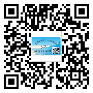 措勤县二维码防伪标签的作用是什么