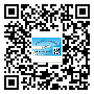 凌河区二维码防伪标签怎样做与具体应用