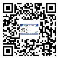 清河县防伪技术是产品的保护层