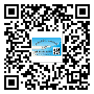 南雄市润滑油二维条码防伪标签量身定制优势