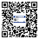 郓城县制作防伪标贴时的注意点