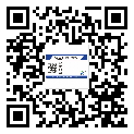 银州区防伪溯源技术解决产品真伪问题