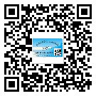 浙江省防伪技术是产品的保护层