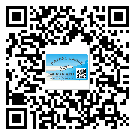 什么是沙洋县二双层维码防伪标签？
