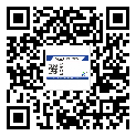 金湾区如何防止不干胶标签印刷时沾脏？