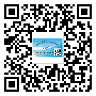 常用的河北省不干胶标签具有哪些优势？